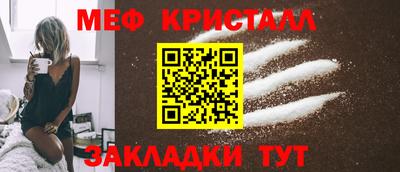 ECSTASY Нягань