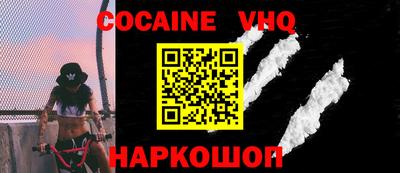 a pvp Обь