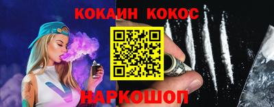 ECSTASY Нягань