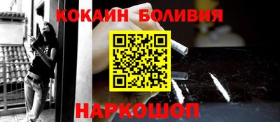 ECSTASY Нягань