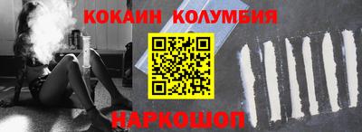 ECSTASY Нягань
