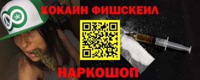 a pvp Обь
