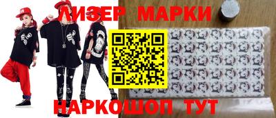 МДМА Обнинск