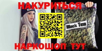 ECSTASY Нягань