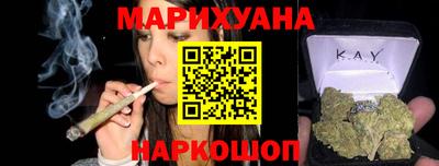 ECSTASY Нягань