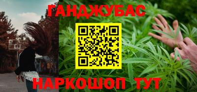 МДМА Обнинск