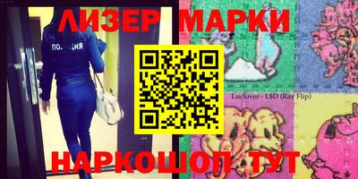 ECSTASY Нягань