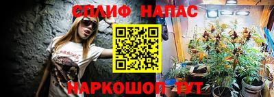 ECSTASY Нягань