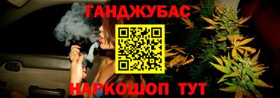 ECSTASY Нягань