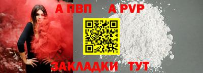 ECSTASY Нягань