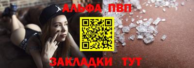 ECSTASY Нягань