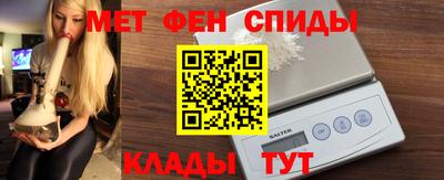 ECSTASY Нягань