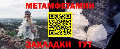 a pvp Обь