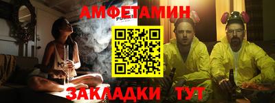 ECSTASY Нягань