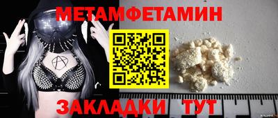 a pvp Обь