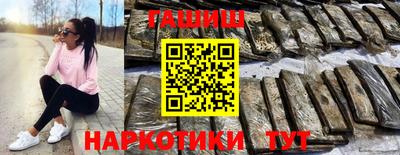 МДМА Обнинск