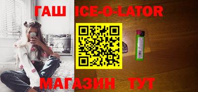 МДМА Обнинск