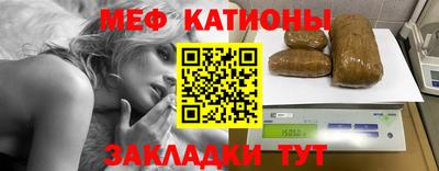 a pvp Обь