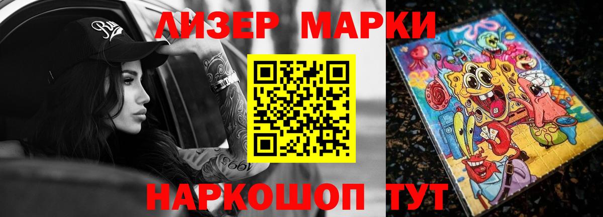 Лсд 25 экстази кислота  Вход с VPN  ЛСД экстази  Бугуруслан  LSD-25 экстази кислота 